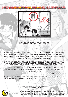 Mosaic x Sanshimai #10 (decensored), English