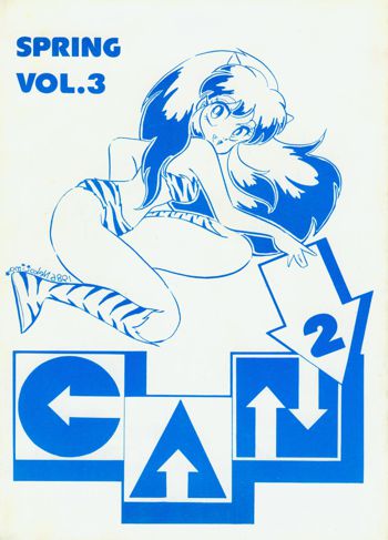 Can2 Volume 3, 日本語