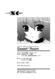 Sweet³ Room, 中文