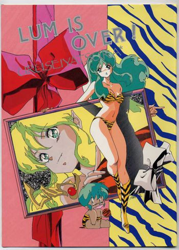 LUM IS OVER, 日本語