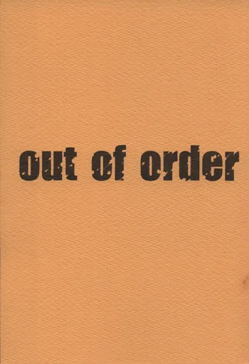 out of order, 日本語