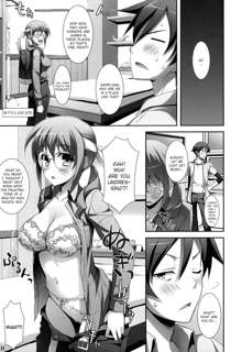 Ore to Saori no XXX, English