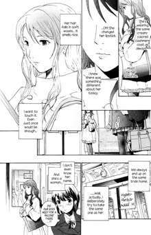 I Fell in Love for the First Time Ch.1-4, English