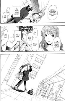 I Fell in Love for the First Time Ch.1-4, English