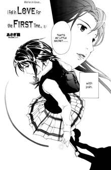 I Fell in Love for the First Time Ch.1-4, English