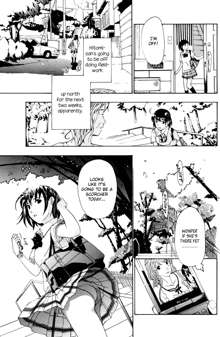 I Fell in Love for the First Time Ch.1-4, English