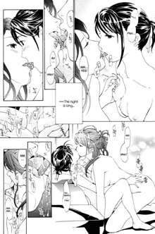 I Fell in Love for the First Time Ch.1-4, English