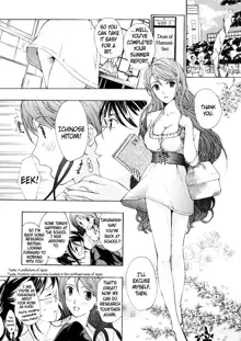 I Fell in Love for the First Time Ch.1-4, English