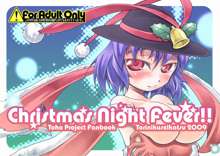 Christmas Night Fever!!, 日本語