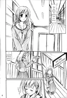 Omake Bon ~Shimako-san no Baai~ | In Shimako-san's case., English