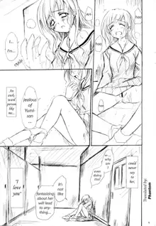 Omake Bon ~Shimako-san no Baai~ | In Shimako-san's case., English