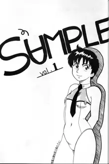 SAMPLE Vol.1, 日本語