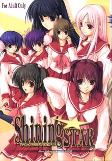 Shining STAR, 日本語