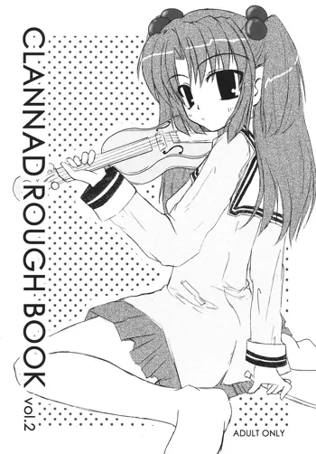 CLANNAD ROUGH BOOK vol.2, 日本語