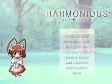 Harmonious, 日本語