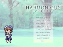 Harmonious, 日本語