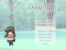 Harmonious, 日本語