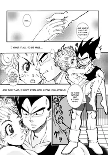 Bulma's OVERDRIVE!, English