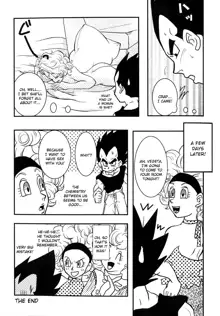 Bulma's OVERDRIVE!, English