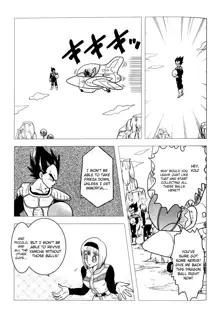 Bulma's OVERDRIVE!, English