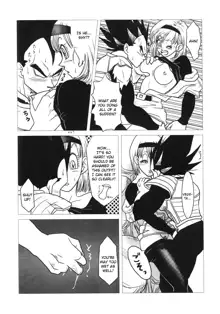 Bulma's OVERDRIVE!, English