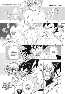 Bulma's OVERDRIVE!, English