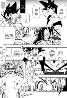 Bulma's OVERDRIVE!, English