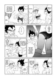 Bulma's OVERDRIVE!, English