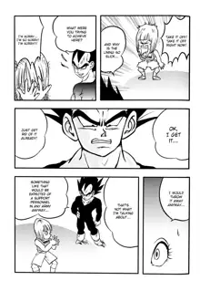 Bulma's OVERDRIVE!, English