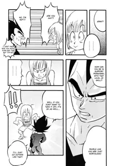 Bulma's OVERDRIVE!, English