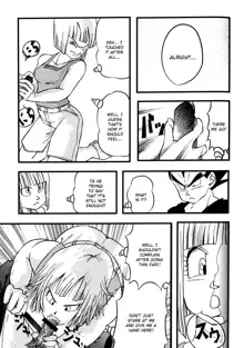 Bulma's OVERDRIVE!, English