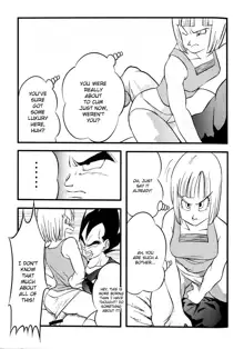 Bulma's OVERDRIVE!, English