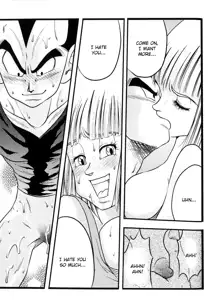 Bulma's OVERDRIVE!, English