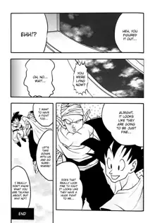 Bulma's OVERDRIVE!, English