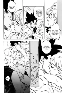 Bulma's OVERDRIVE!, English