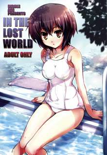 IN THE LOST WORLD, 日本語