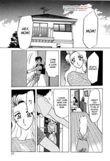 Soshite Ima wa... | and now... (Complete) + Omake, English