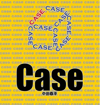 Case, 日本語