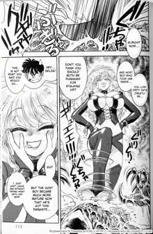 Trans Venus 1, English