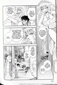 Trans Venus 1, English