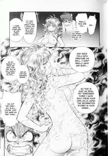 Trans Venus 1, English