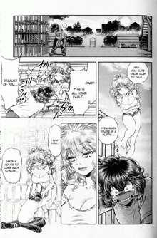 Trans Venus 1, English