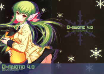 Dmyotic 4.0, 日本語