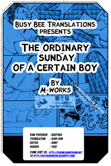 A Certain Boy's Sunday, English