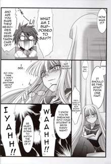 Astral Bout ver. 20, English