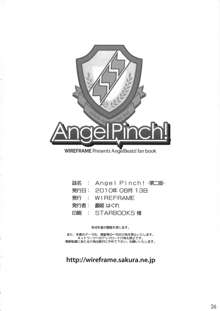 Angel Pinch!, English