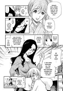 SCHOOL♡ LOVE♡ TEACHER Ch. 1-2, English