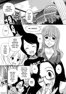 SCHOOL♡ LOVE♡ TEACHER Ch. 1-2, English