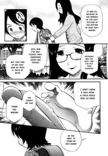 SCHOOL♡ LOVE♡ TEACHER Ch. 1-2, English