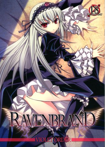 RAVENBRAND, 日本語